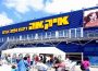 IKEA bygger ett 4:e varuhus i Israel
